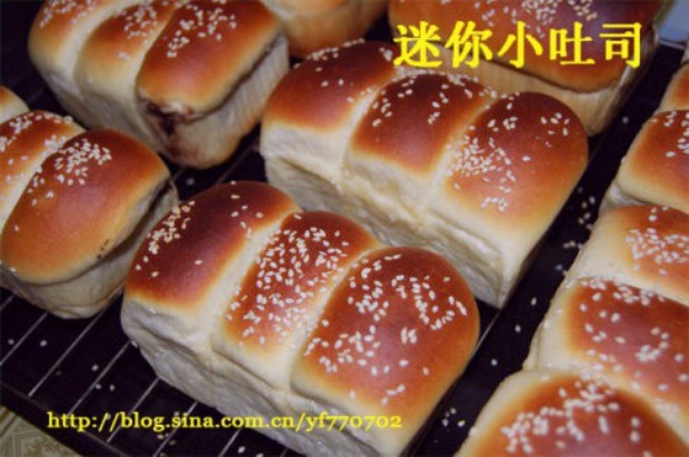 迷你吐司