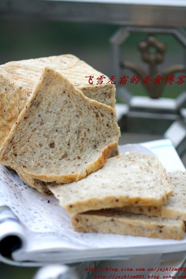 杂粮土司
