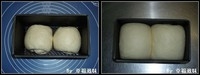 Step 4