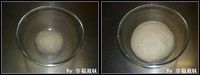 Step 1
