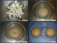 Step 3
