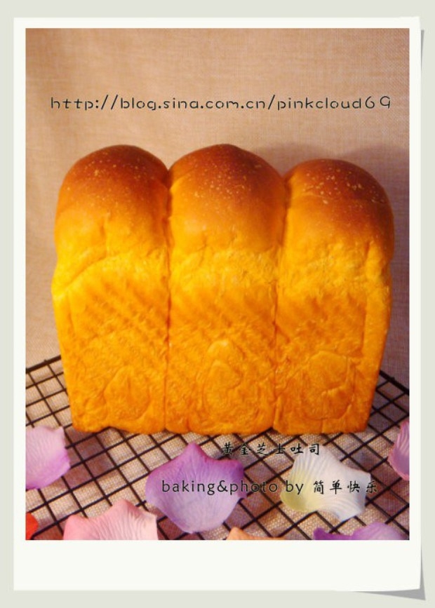 黄金芝士吐司