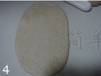 Step 4