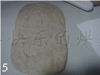Step 5