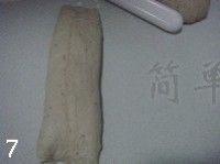 Step 7