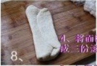 Step 8