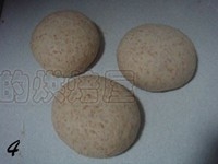 Step 4