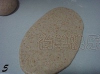 Step 5