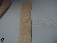 Step 9