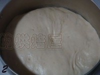 Step 2