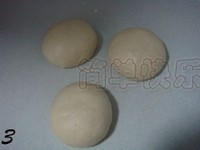 Step 3