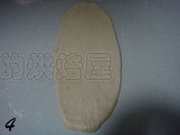 Step 4