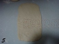Step 5