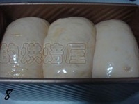 Step 8
