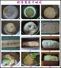 Step 1
