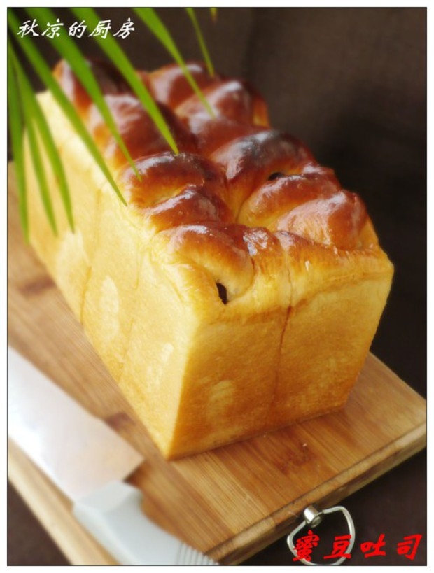 蜜豆吐司