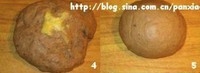 Step 2