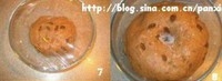 Step 4