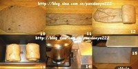 Step 6