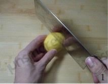 Step 1