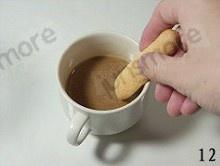 Step 12