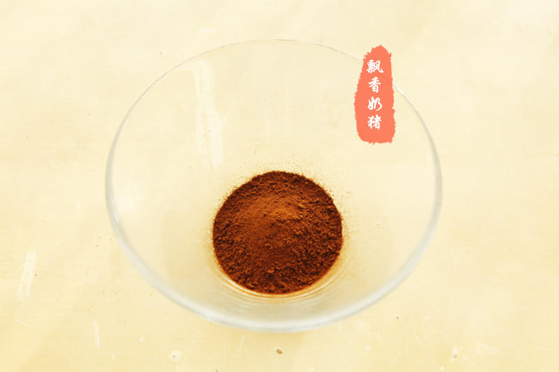 Step 3