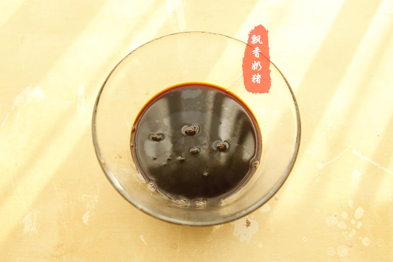 Step 4