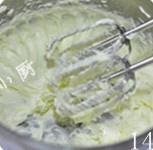 Step 14