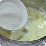 Step 16