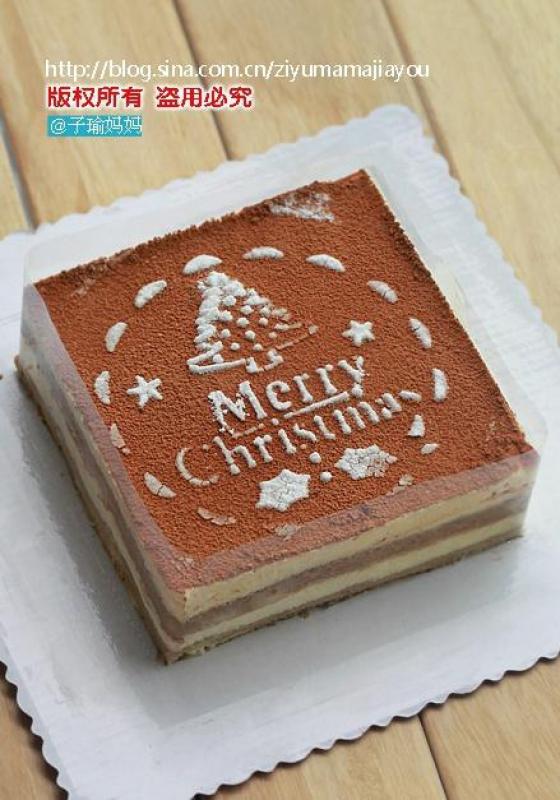 圣诞版提拉米苏