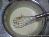 Step 5