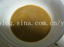 Step 8