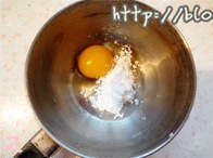 Step 2