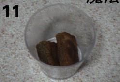 Step 11