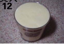 Step 12