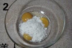 Step 2