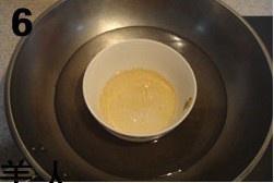 Step 6