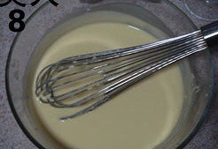 Step 8