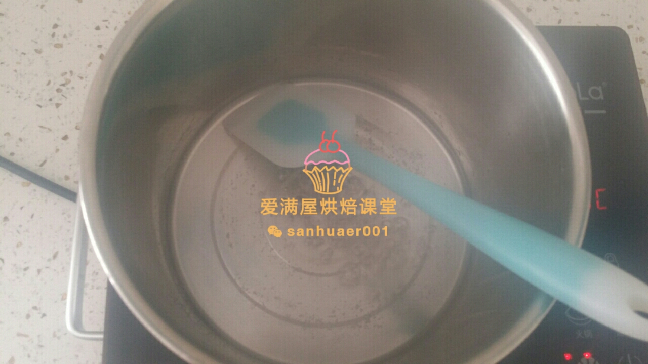 Step 2