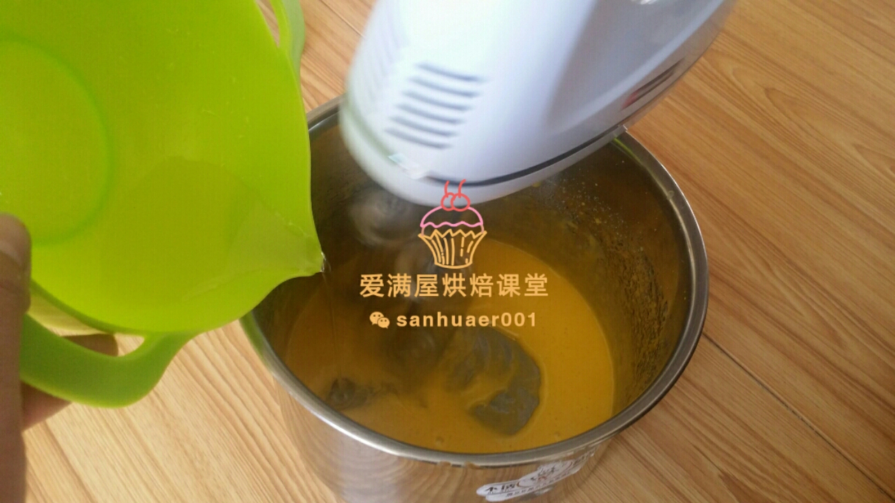 Step 4