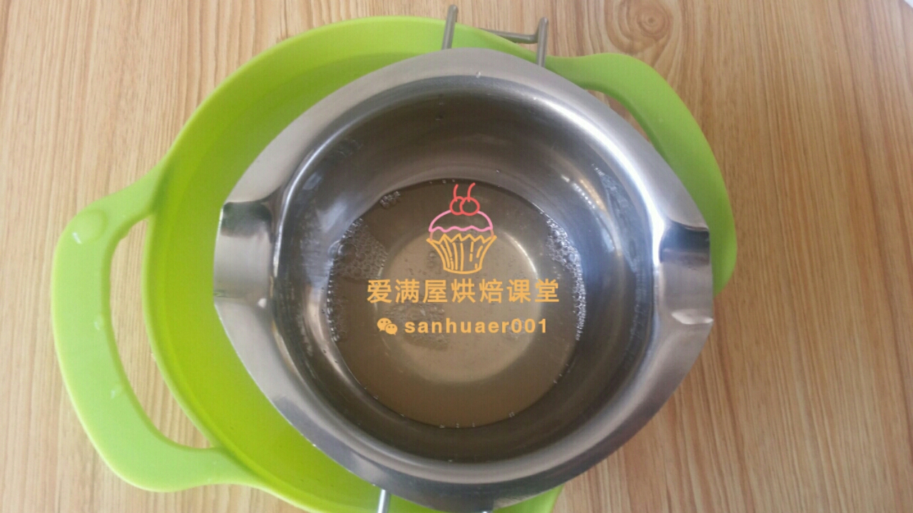 Step 5