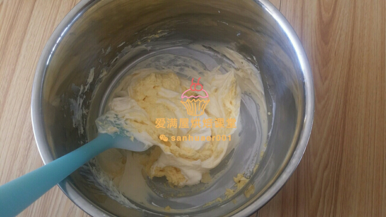 Step 7