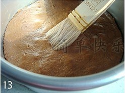 Step 13