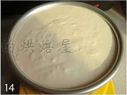 Step 14
