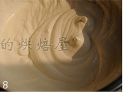 Step 8