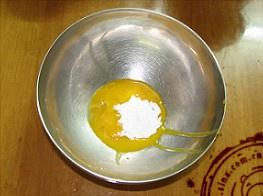 Step 1