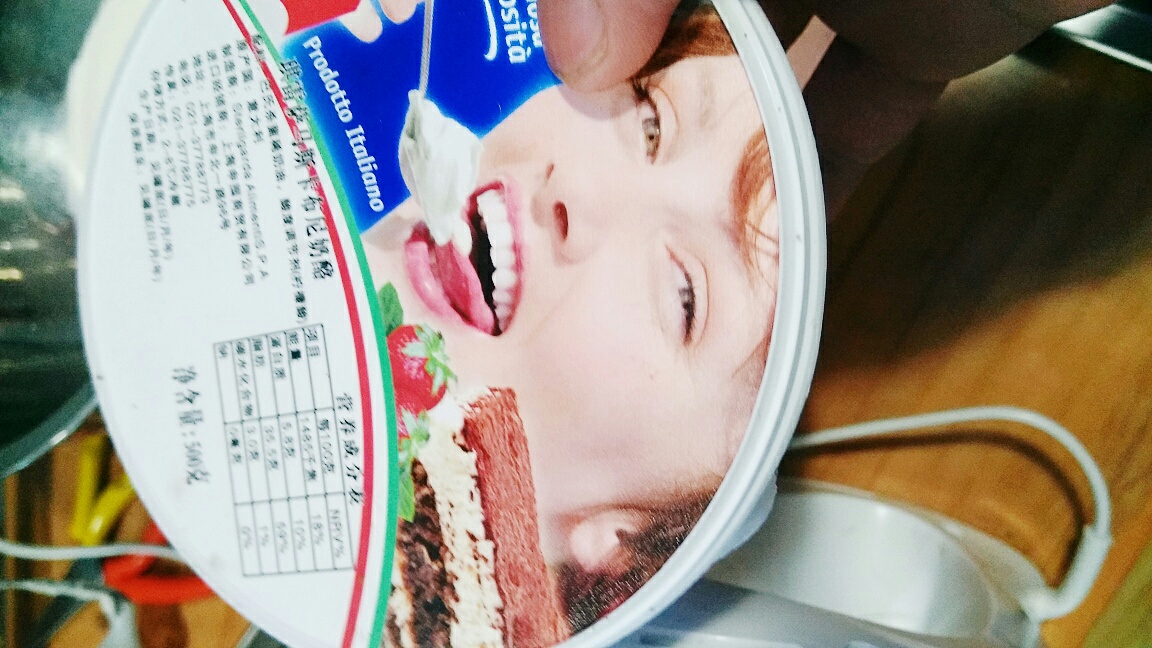 Step 5