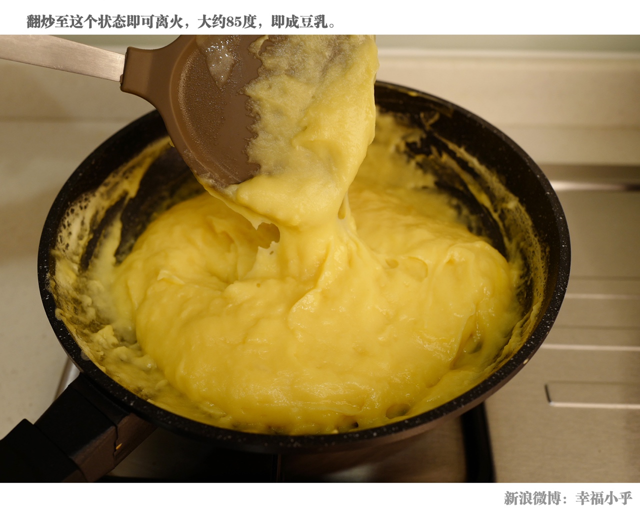 Step 12