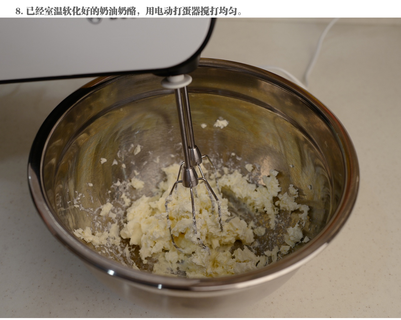 Step 13