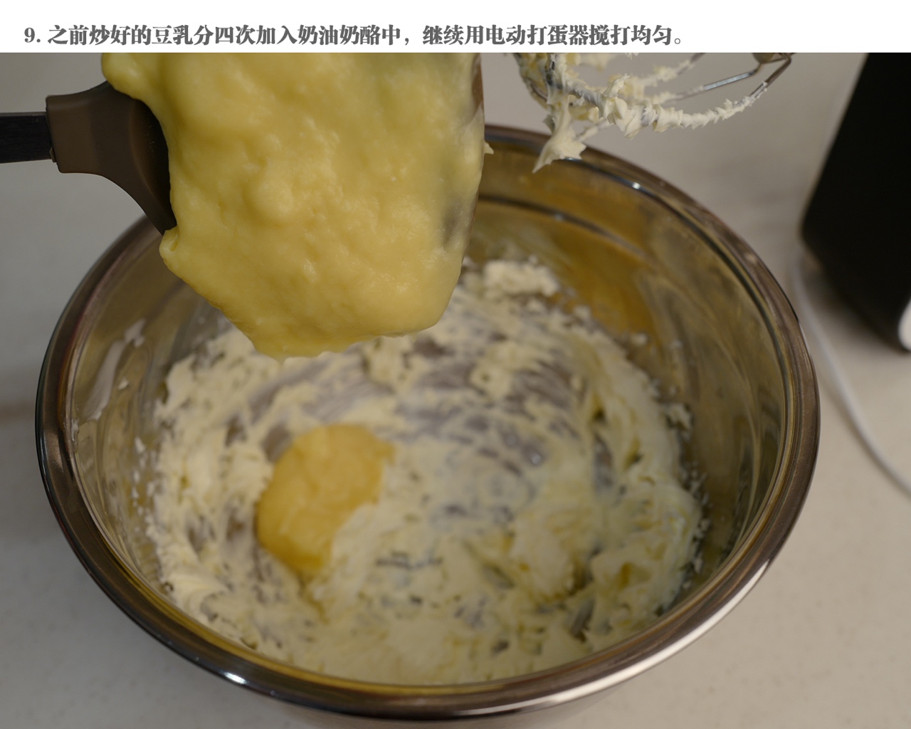 Step 14